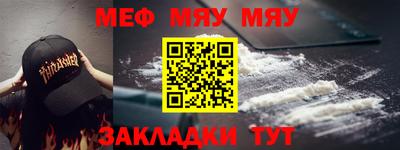 PSILOCYBIN Наро-Фоминск