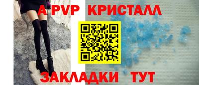 круглые Нарткала