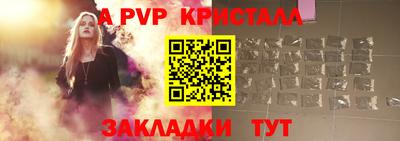 PSILOCYBIN Наро-Фоминск