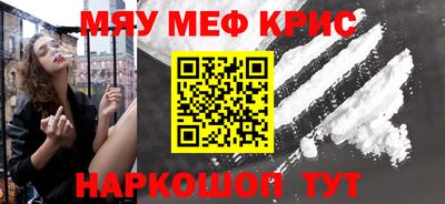 тгк Можга