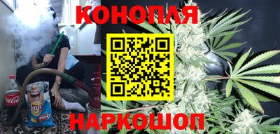 кокаин Нальчик
