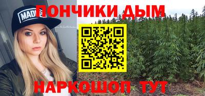 круглые Нарткала