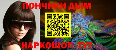 круглые Нарткала
