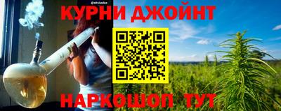 кокаин Нальчик