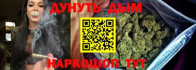 кокаин Нальчик