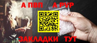кокаин Нальчик