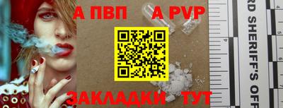 кокаин Нальчик