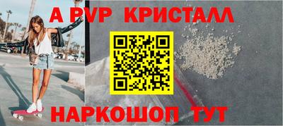круглые Нарткала