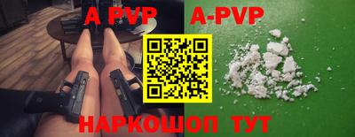 PSILOCYBIN Наро-Фоминск