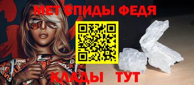 кокаин Нальчик