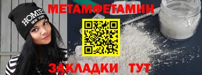 круглые Нарткала