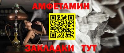 PSILOCYBIN Наро-Фоминск