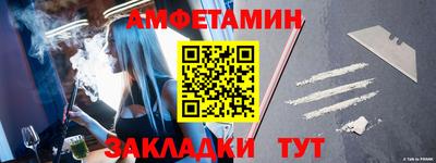 круглые Нарткала