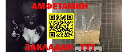 кокаин Нальчик