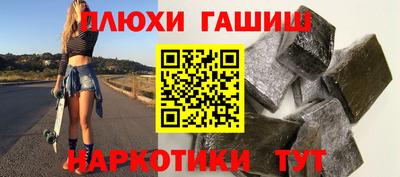 круглые Нарткала
