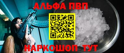 круглые Нарткала