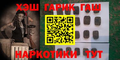 PSILOCYBIN Наро-Фоминск