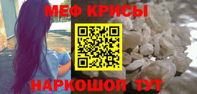 круглые Нарткала