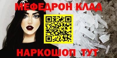 круглые Нарткала
