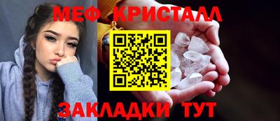 PSILOCYBIN Наро-Фоминск